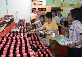 Myanmar trade fair
