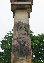 Japan-linked monument vandalized