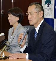 Nobel laureate Yamanaka, wife