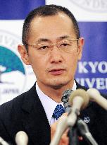 Nobel laureate Yamanaka