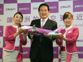 Peach Aviation to launch flights to Taiwan