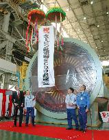 Mitsubishi Electric marks production of 2,000 turbine generators