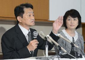 Former abductees' family regains "ordinary life" in Japan hometown