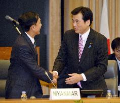Meeting on Myanmar in Tokyo