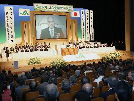 JA's national conference