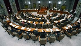 Shizuoka assembly votes down nuclear referendum bills