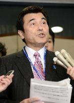 Japan finance chief Jojima