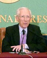 Israel central bank chief