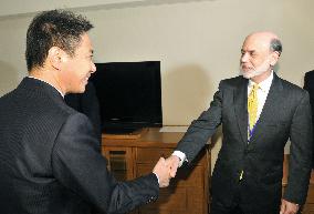Maehara meets Bernanke