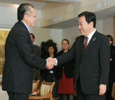 World Bank President Kim in Japan