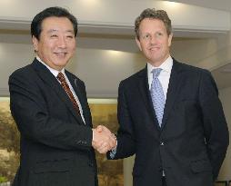 Geithner in Japan