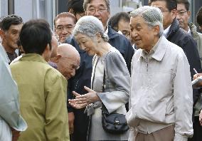 Emperor, empress visit village near Fukushima complex
