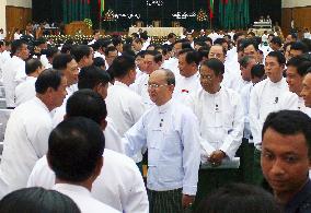 Myanmar's ruling party assembly