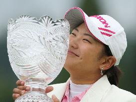 Narita wins 1st career title at Fujitsu Ladies