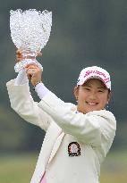Narita wins 1st career title at Fujitsu Ladies