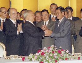 Former Cambodian King Norodom Sihanouk passes away