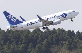 ANA resumes Myanmar flights