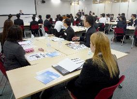 More Japanese firms add fall initiation ceremony for non-April hires