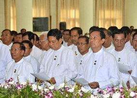 Myanmar ruling party assembly