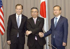 Japan, U.S., S. Korea meeting