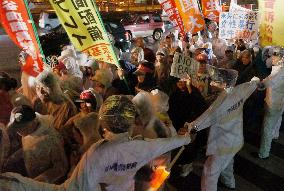 Demonstration over alleged rape in Okinawa