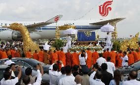 Former Cambodian King Sihanouk's body returns home