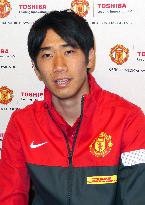 Man Utd Kagawa in interview