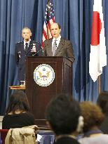 U.S. envoy Roos on Okinawa rape