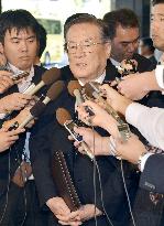 Defense Minister Morimoto on Okinawa rape