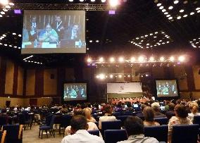 Parties agree to double biodiversity protection aid by 2015