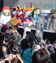 "Yuru-kyara" local mascot festival