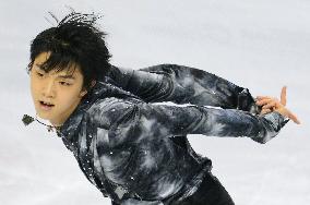 Hanyu at top of Skate America after short program