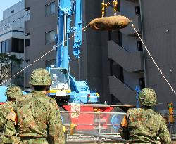 Dud bomb removed in Tokyo
