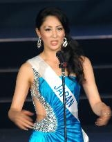 Japanese woman wins Miss International title