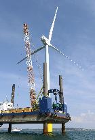 Huge wind turbine set up in Pacific off Chiba Pref.