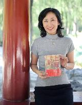 Japanese author translates Chinese novel by Liu Liu