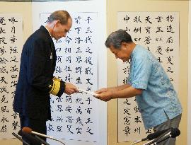U.S. Naval Forces Japan chief apologizes for Okinawa rape