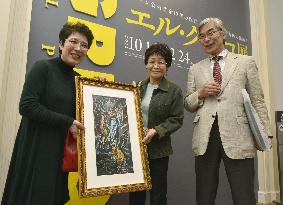 Osaka art museum draws over 10 mil. visitors