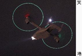 Ospreys fly at night