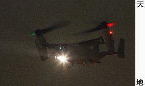 Ospreys fly at night