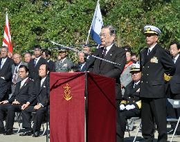 Japan defense chief