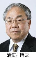 Iwakuma to head TSE after merger with OSE