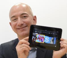 Amazon CEO in Japan