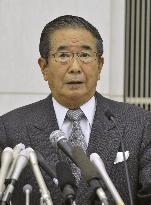 Tokyo governor quits