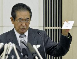 Tokyo governor quits