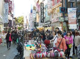 Cosmetic stores in Seoul's Myongdong district