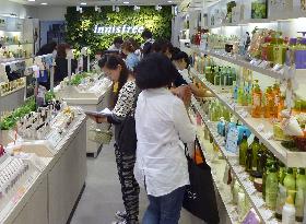 Cosmetic stores in Seoul's Myongdong district