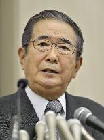 Tokyo governor quits