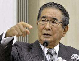 Tokyo governor quits