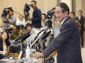 Tokyo governor quits